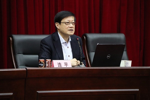 著名经济学家连平教授作报告
